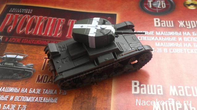 Русские танки №74 - БТ-7