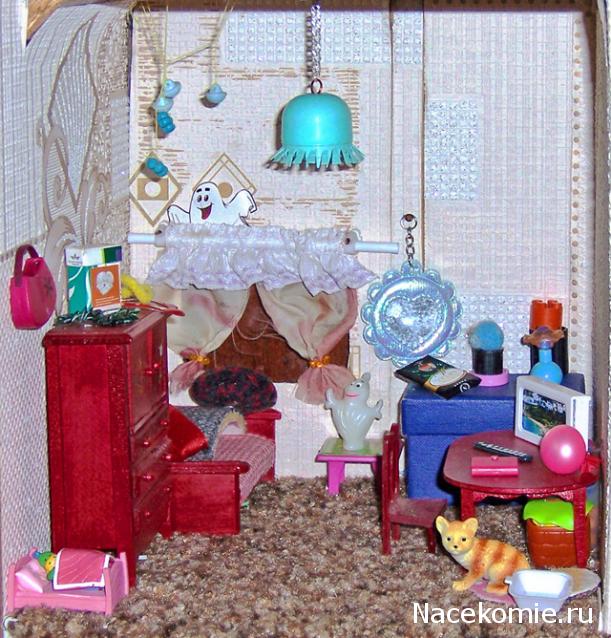 Дом Мечты Болталка: перезагрузка