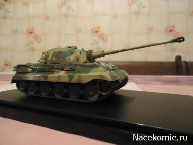 Танки Мира №19 PzKpfw VI Tiger II