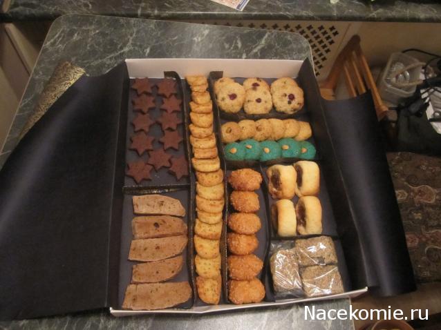 Изысканная выпечка. Наши кулинарные подвиги.