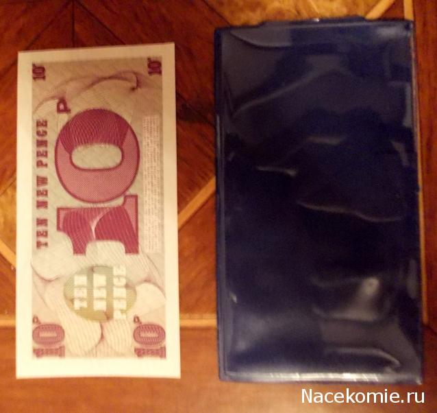 Монеты и Банкноты 2012 - График выхода и обсуждение