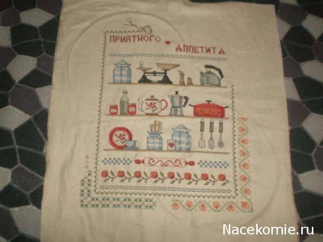 Наши процессы и долгострой