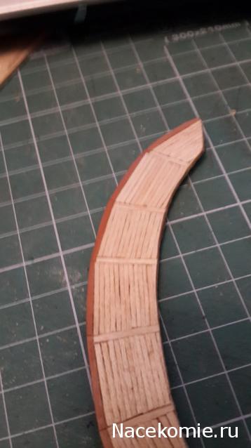 Двенадцать Апостолов - График выхода и обсуждение