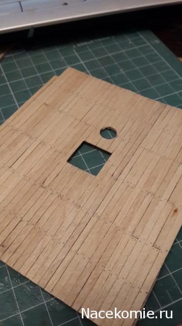 Двенадцать Апостолов - График выхода и обсуждение