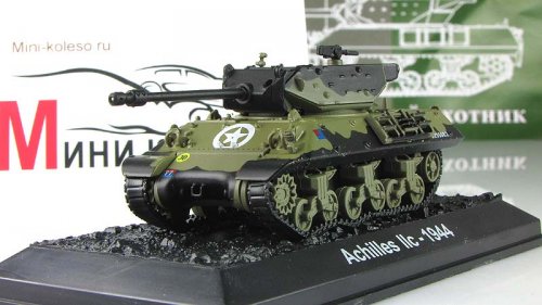Танки Мира №9 Ахиллес