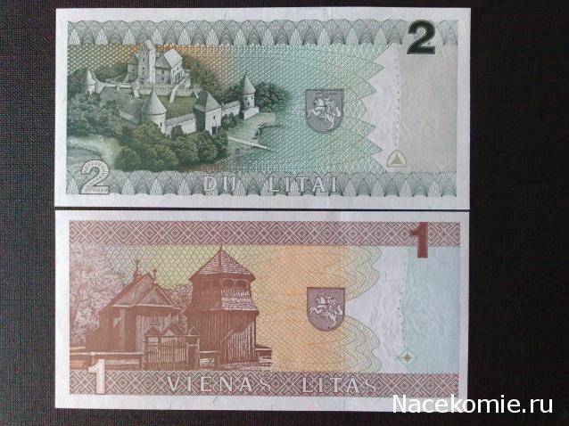 Коллекции пользователей. Нумизматика и бонистика