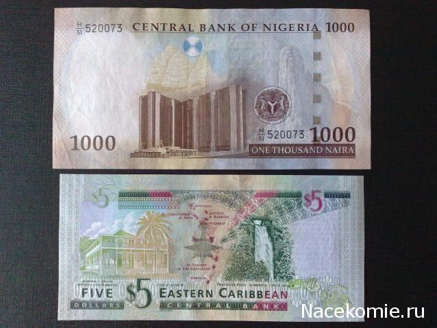 Коллекции пользователей. Нумизматика и бонистика