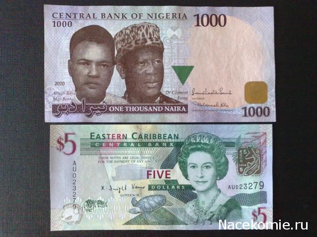 Коллекции пользователей. Нумизматика и бонистика