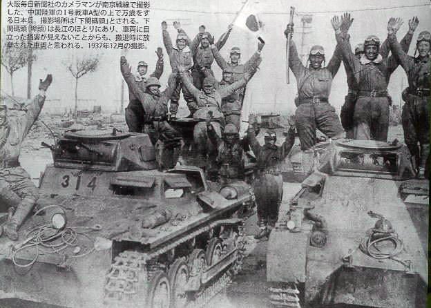 Танкодром (Общая Болталка танковых разделов)