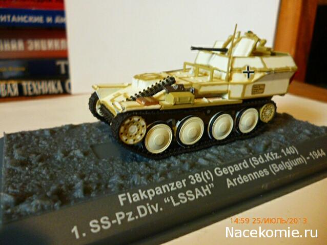 Фото наших коллекций бронетехники