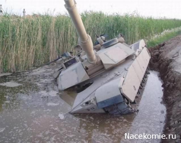 Танкодром (Общая Болталка танковых разделов)