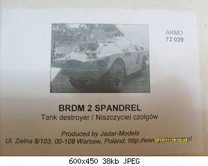 Танки Мира - График Выхода и обсуждение