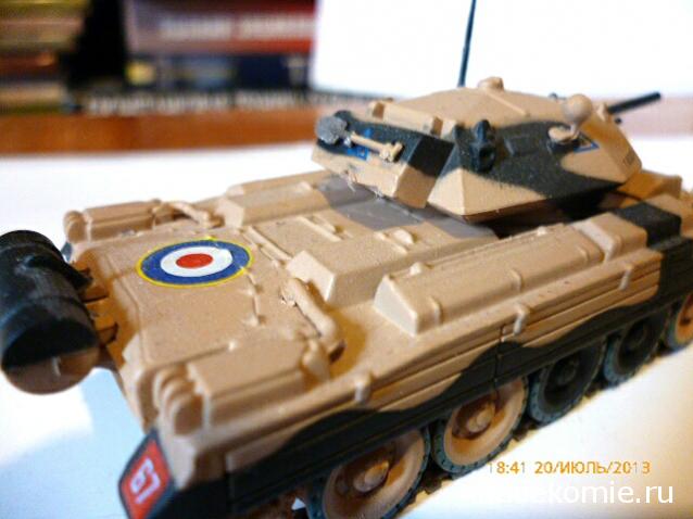 Танки Мира - График Выхода и обсуждение