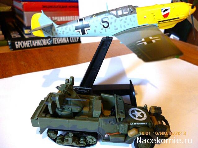 Танкодром (Общая Болталка танковых разделов)