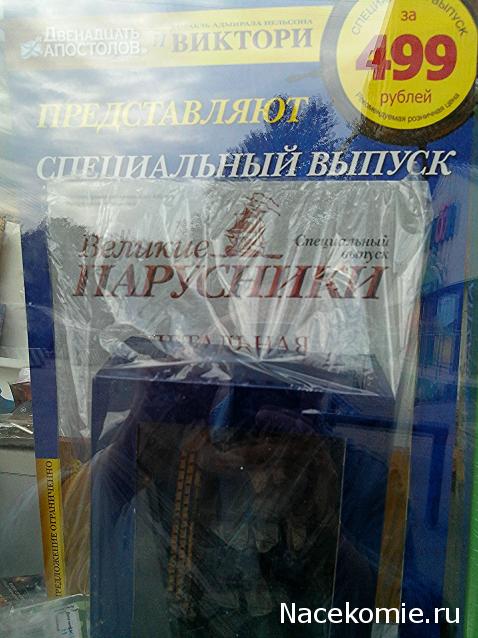 Танкодром (Общая Болталка танковых разделов)