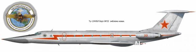 Легендарные самолеты №65 Ту-134УБЛ - фото модели, обсуждение