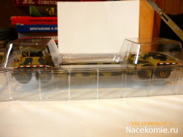 Фото наших коллекций бронетехники