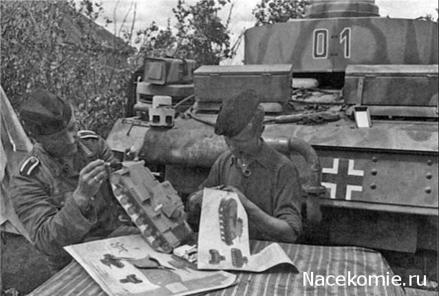 Танкодром (Общая Болталка танковых разделов)