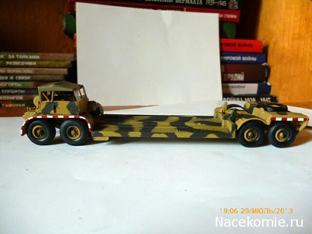 Фото наших коллекций бронетехники