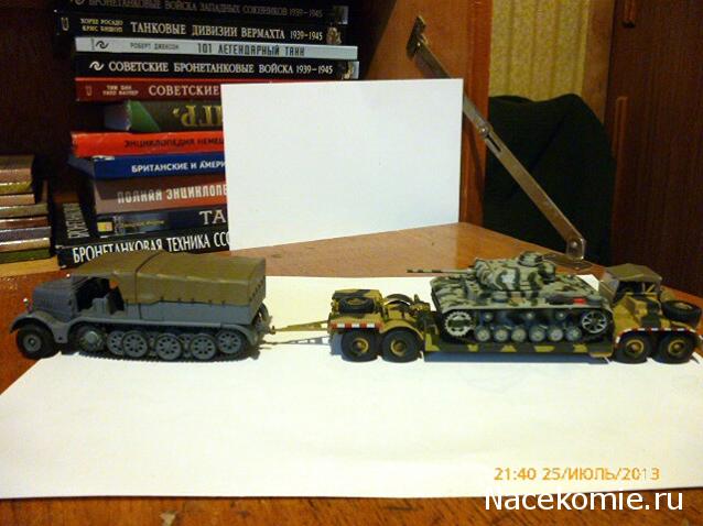 Фото наших коллекций бронетехники