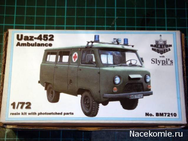 Танки Мира - График Выхода и обсуждение