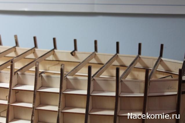 Двенадцать Апостолов - Сборка корпуса