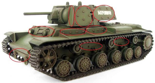 Танкодром (Общая Болталка танковых разделов)