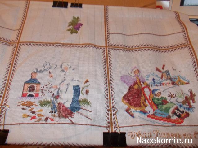 Round Robin- координатор  shabsik