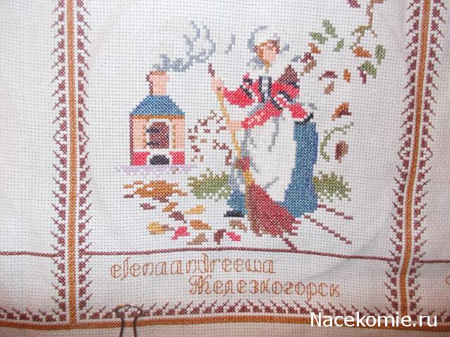 Round Robin- координатор  shabsik