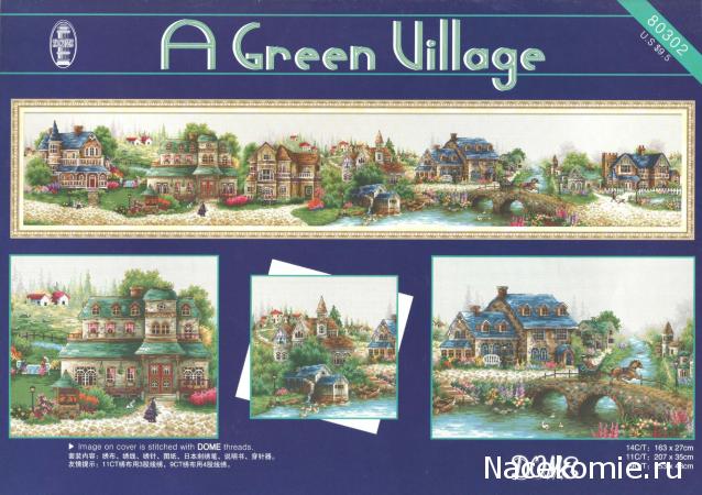 Round Robin- координатор  shabsik