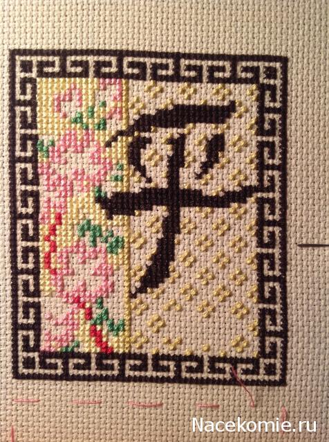 Round Robin- координатор  shabsik