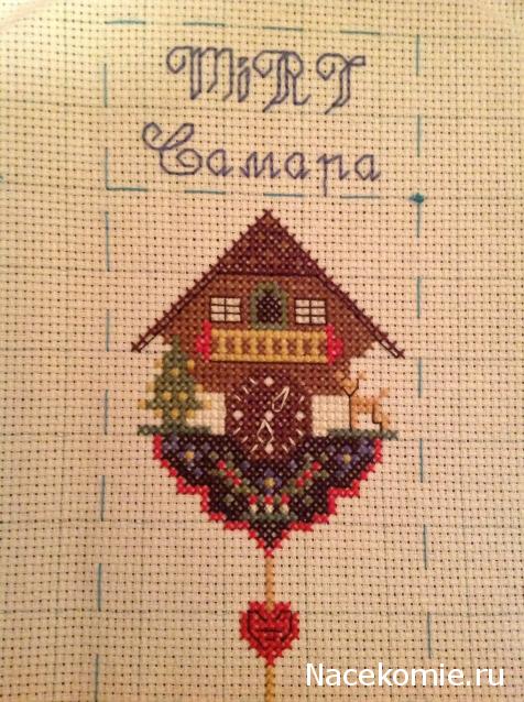 Round Robin- координатор  shabsik