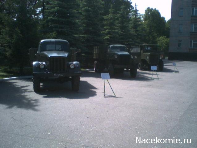 Болталка АЛ и АНС