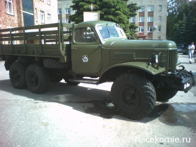 Болталка АЛ и АНС