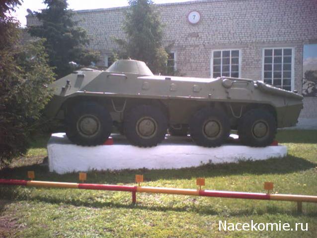 Болталка АЛ и АНС