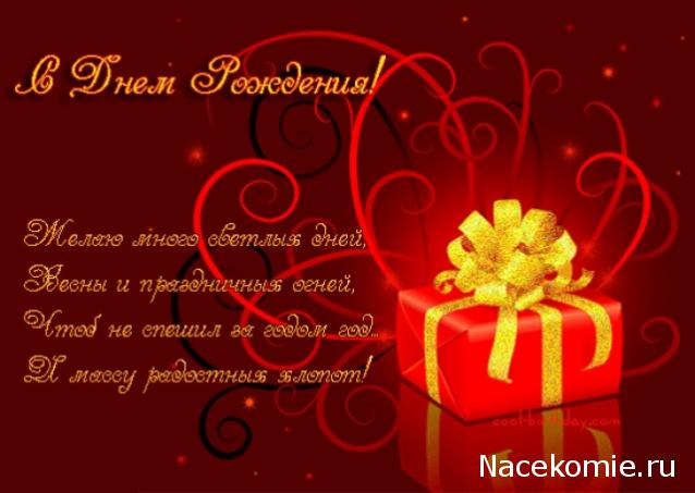 Round Robin- координатор  shabsik