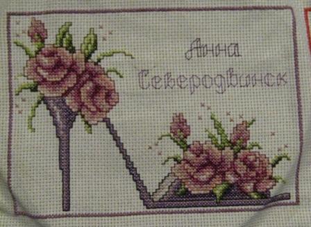 Round Robin- координатор  shabsik