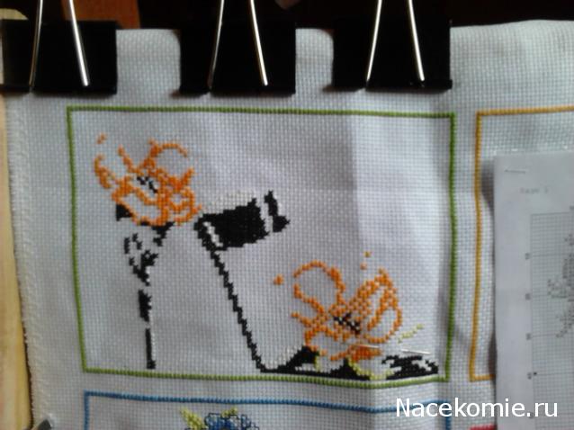 Round Robin- координатор  shabsik