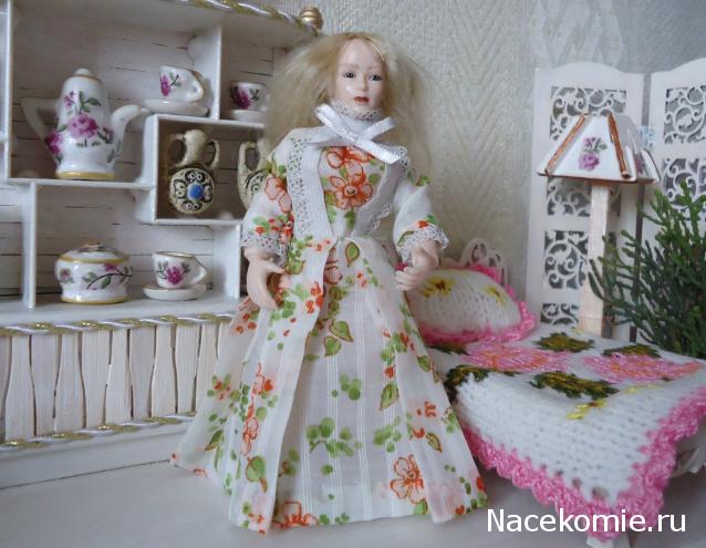 Ribka - У "Мечты" начинает вырисовываться стиль...