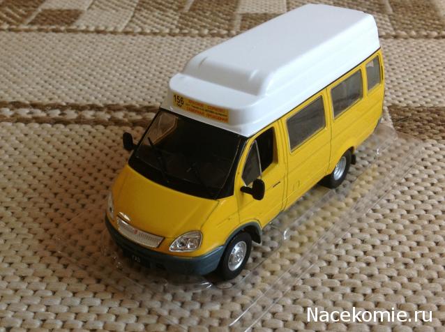 Автомобиль на Службе №51 - ГАЗ-322133 ГАЗель Маршрутное такси