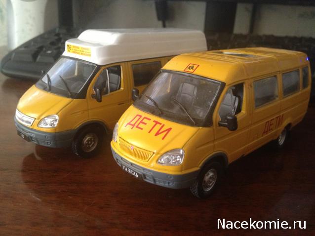 Автомобиль на Службе №51 - ГАЗ-322133 ГАЗель Маршрутное такси