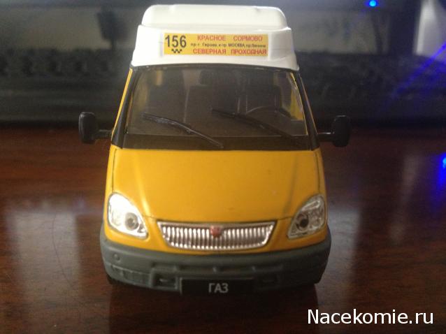 Автомобиль на Службе №51 - ГАЗ-322133 ГАЗель Маршрутное такси