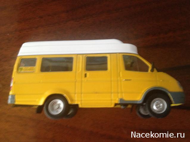 Автомобиль на Службе №51 - ГАЗ-322133 ГАЗель Маршрутное такси