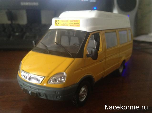 Автомобиль на Службе №51 - ГАЗ-322133 ГАЗель Маршрутное такси