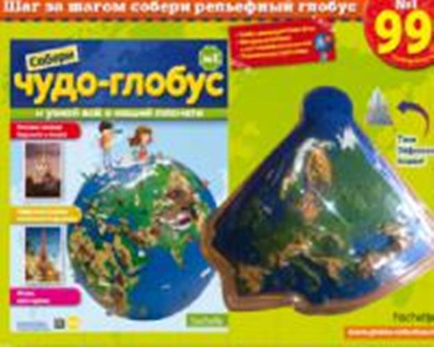 Тестовая серия