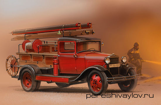 Автомобиль на службе - График выхода и обсуждение