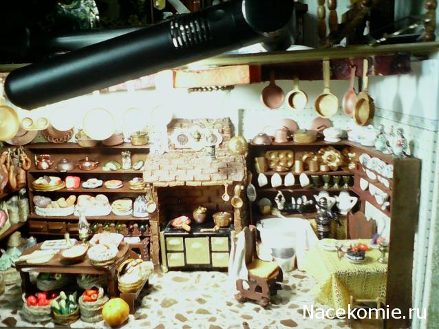 leonidovna - Ниша мечты