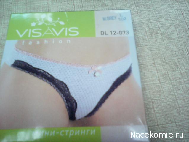 leonidovna - Ниша мечты