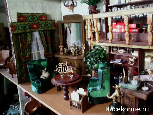 leonidovna - Ниша мечты