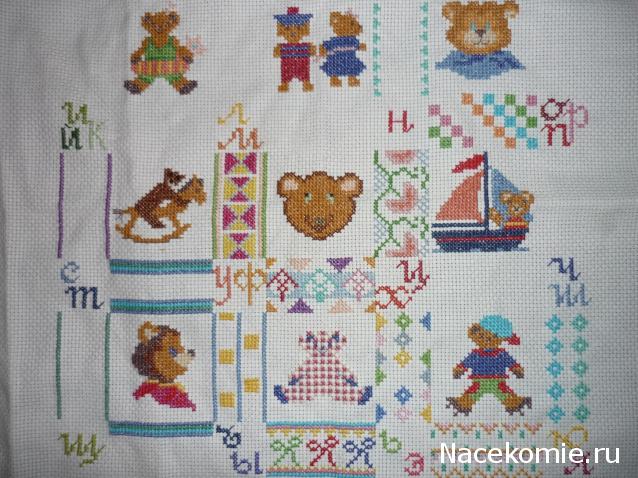 Наши процессы и долгострой